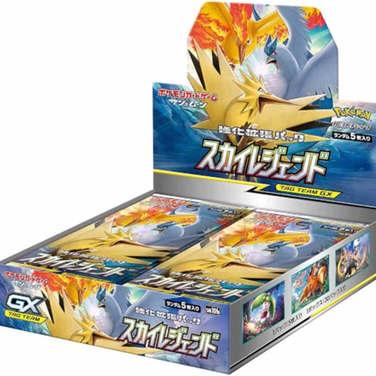 SM10b Sky Legend Booster Box Japanese Pokemon Card