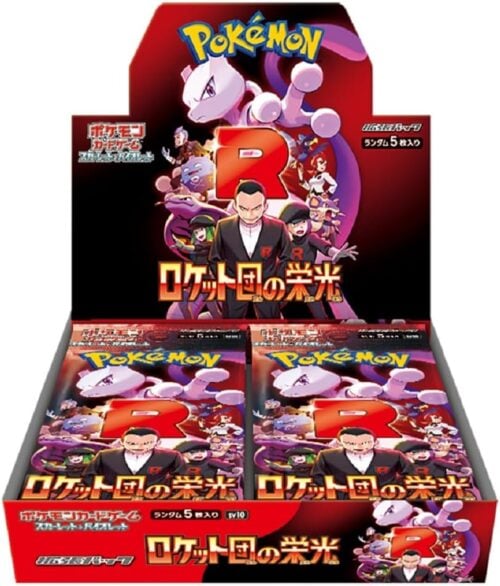 SV10 Glory of Team Rocket Sealed Case(12 boxes) Japanese Pokemon Card