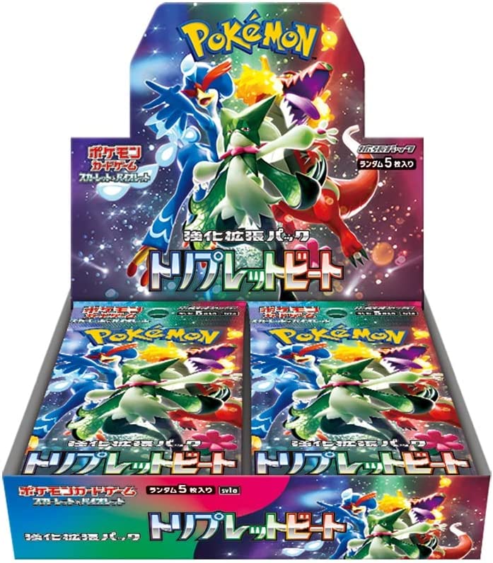 SV1a Triplet Beat Sealed Case (12 boxes) Japanese Pokemon Card