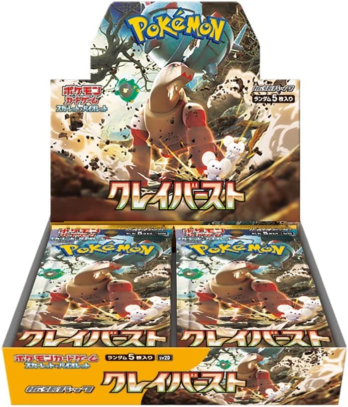 SV2D Clay Burst Sealed Case (12 boxes) Japanese Pokemon Card