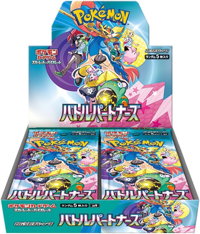 SV9 Battle Partners Sealed Case (12 boxes) Japanese Pokemon Card