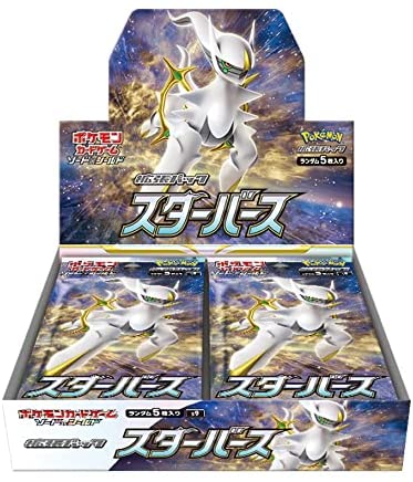 S9 Star Birth Sealed Case (12 boxes) Japanese Pokemon Card